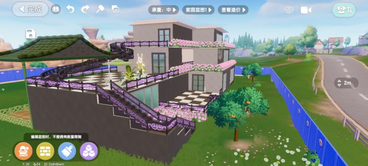 心动小镇现代风三层小别墅截图