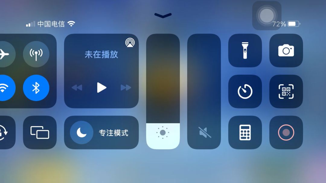 video-4567538