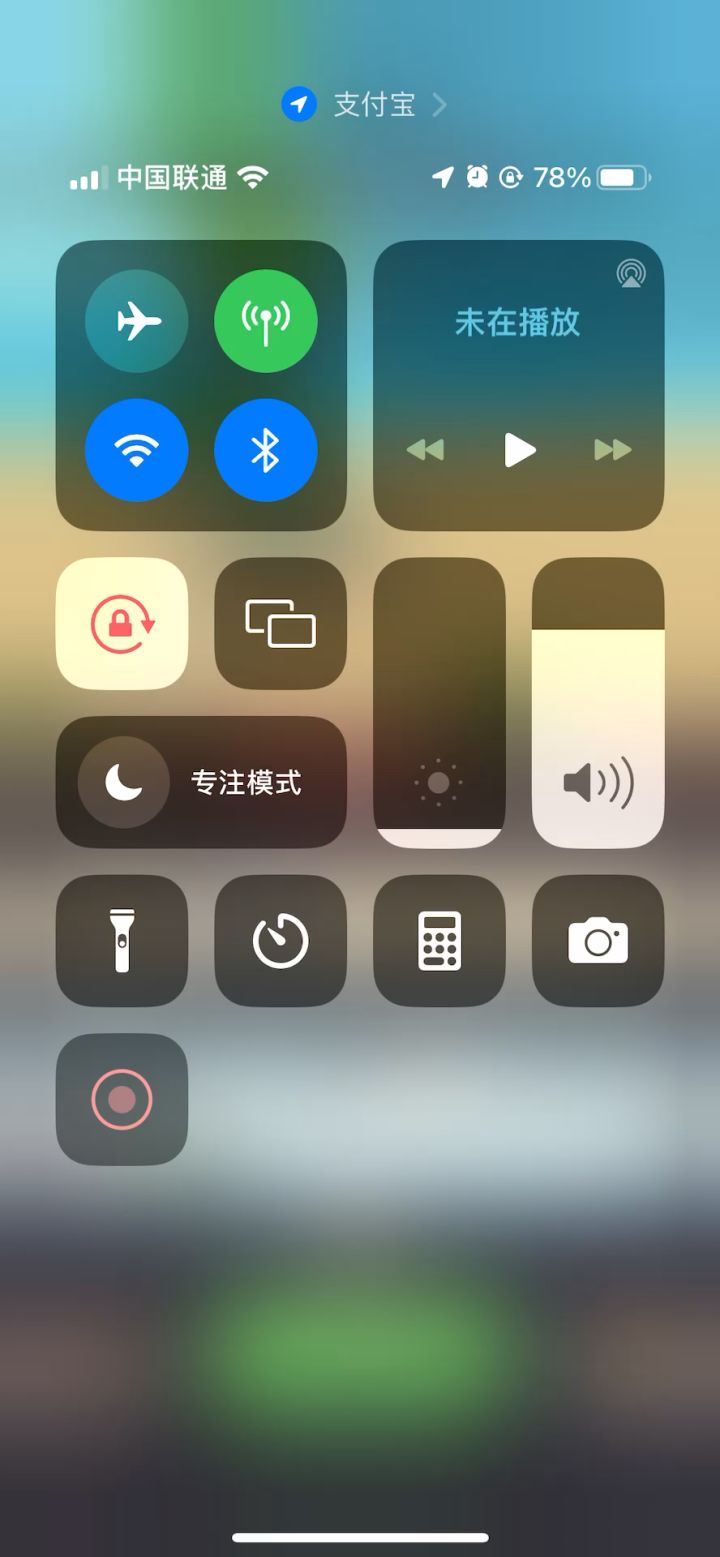 这游戏就没法玩!截图