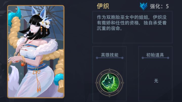 ⚡️激光剑暴打原始人⚡️截图