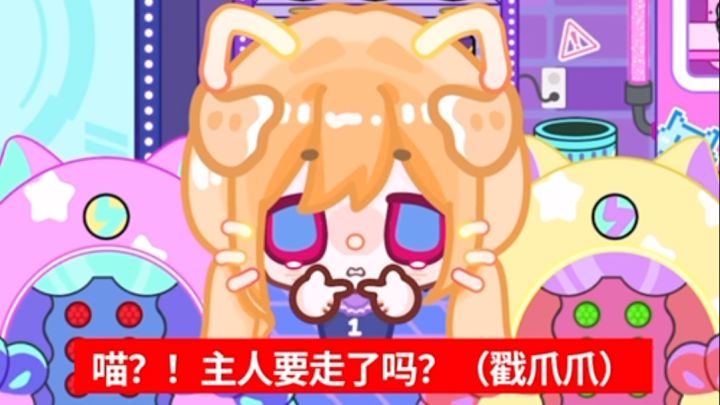 NPC绘画!截图