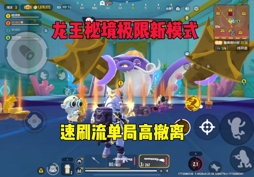 video-5529655