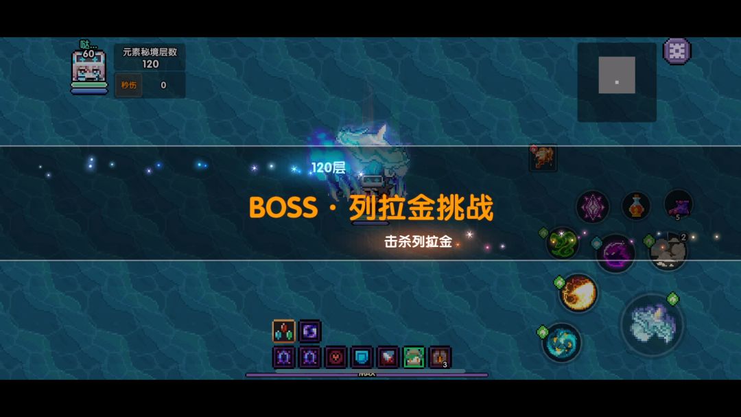 video-3610006