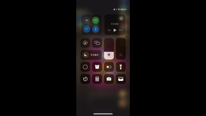 舞台升级bug截图