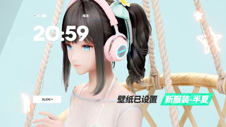 【惊艳你的手机屏幕!】动态美女壁纸推荐,让你的手机与众不同!截图