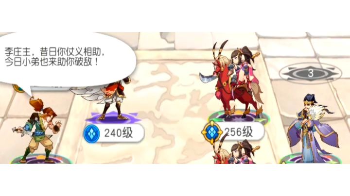 石秀，丝血反杀……教科书级教学截图