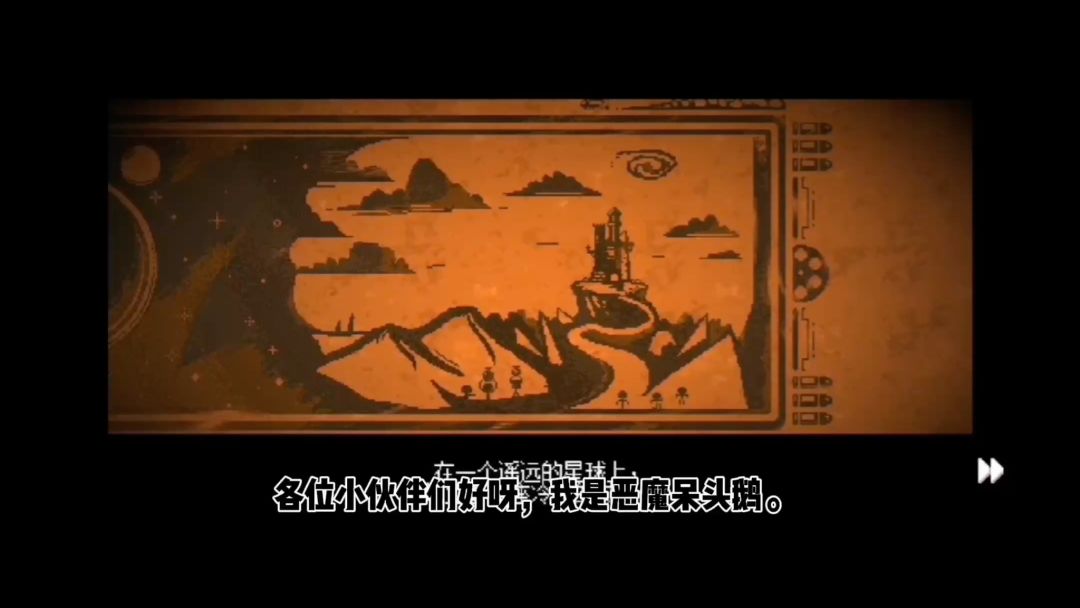 video-4198148