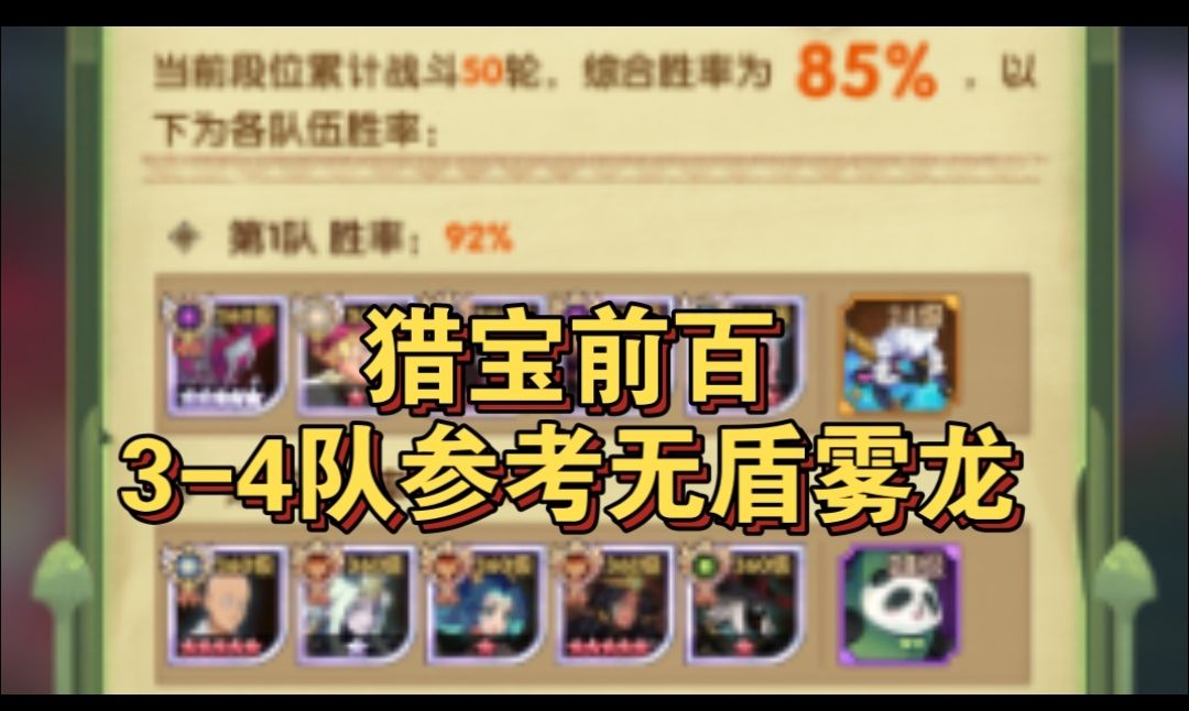 video-5724396