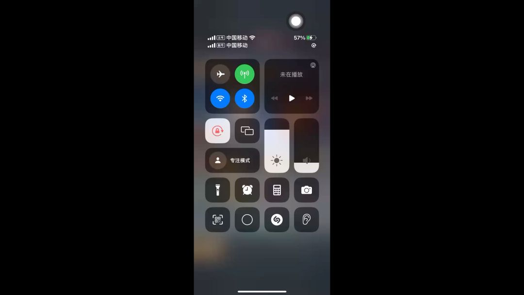 video-3756523