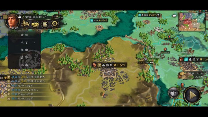 新功能:无限刷门客,可以一直出仕,刷了一堆火石队,无敌了截图