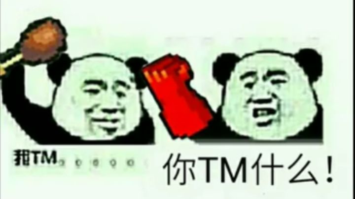 特性能被修复,但永远不会消失截图