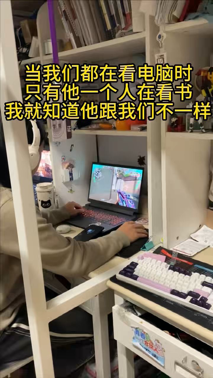 望月来也截图