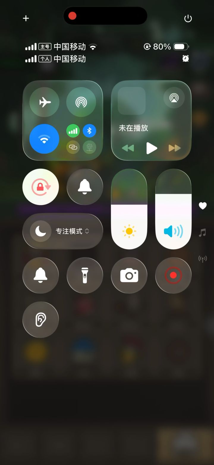 挂机魔猎手魔人10万无药真理之地史诗通关视频截图