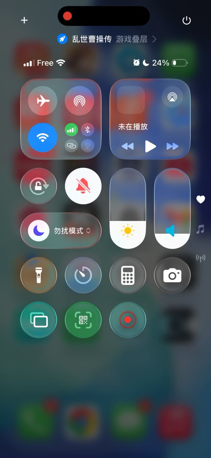 3.0这个打法 我打过了 所有华佗和孙坚。截图