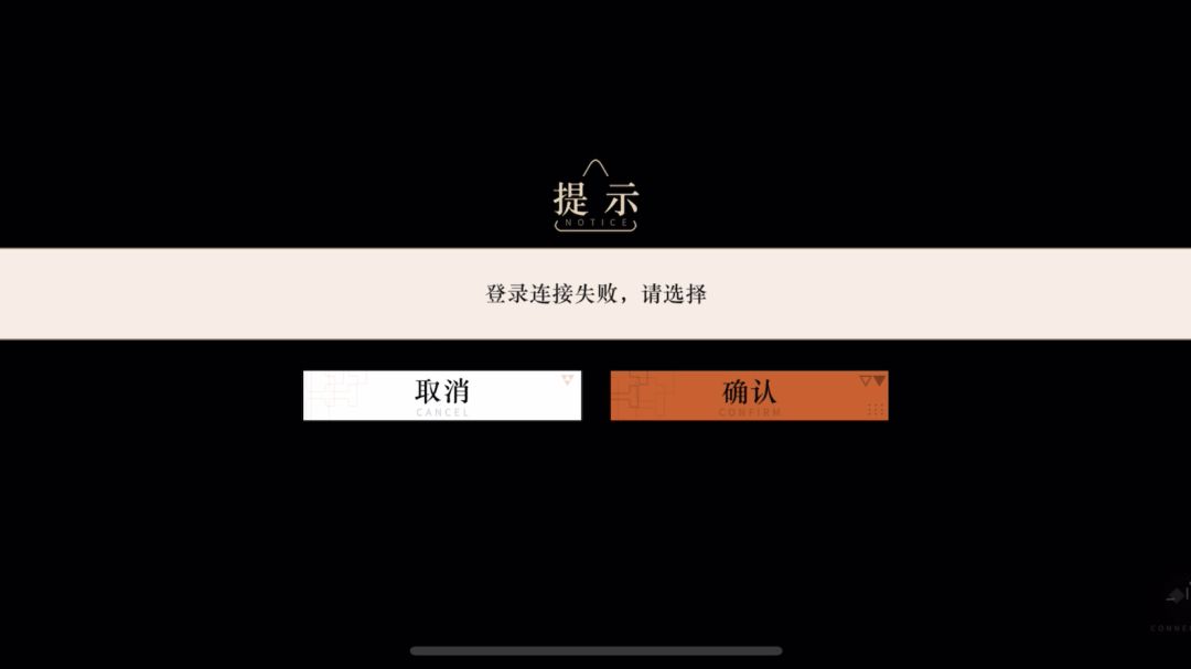 video-4482040