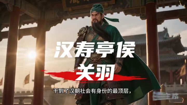 至高荣誉截图