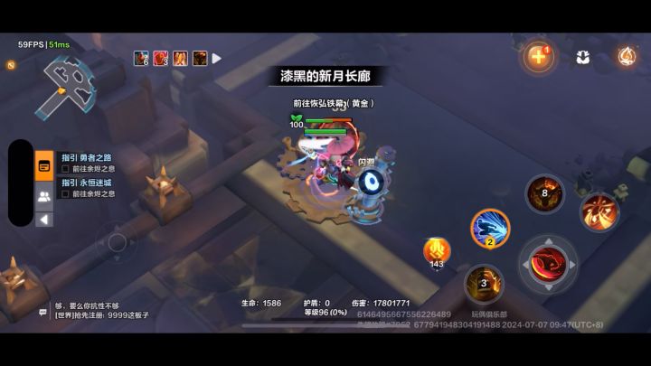 一共遇到两次 两次全bug 好好好截图