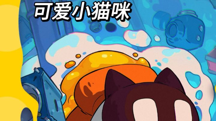 🐱黄油猫|脑洞悖论解谜游戏🍞截图