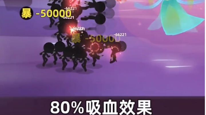 呵哈，大写的jⅰǎ……截图