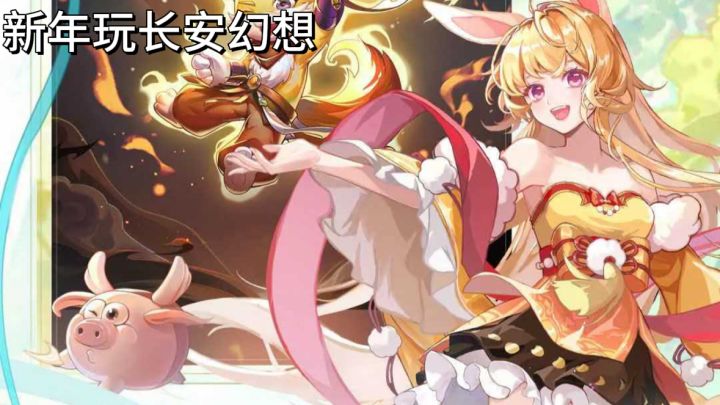 一键转职+AI挂机,这才是回合制正确打开方式。截图