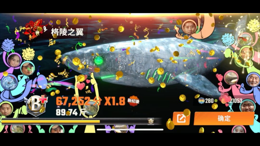 video-4048063