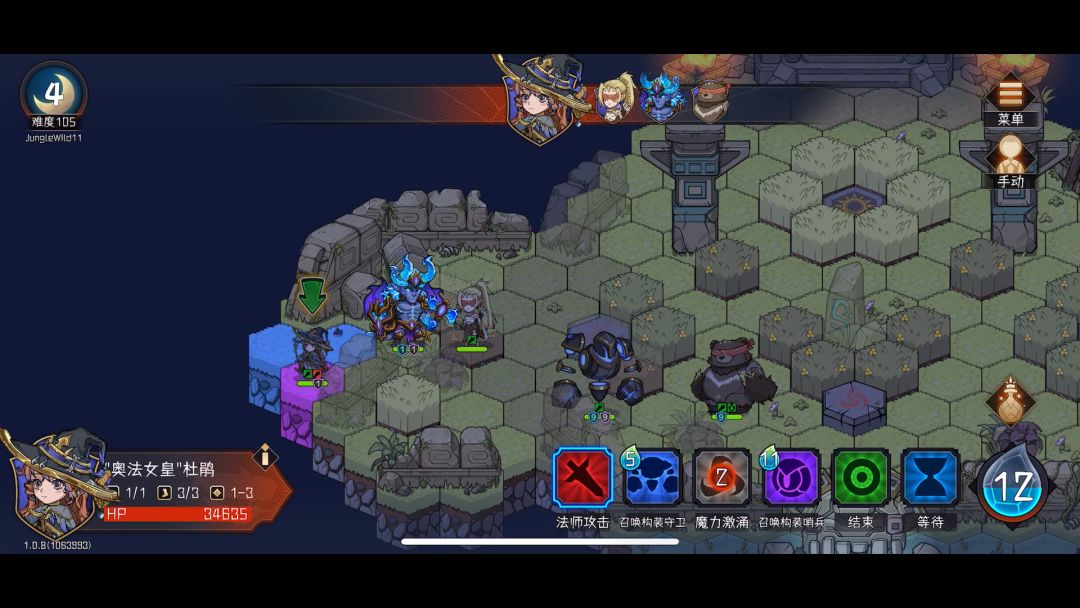 video-3990098