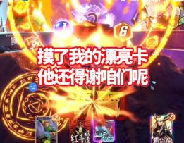 漫威终极逆转S15：霸王餐！给新玩家推荐一些卡组吧【教学】