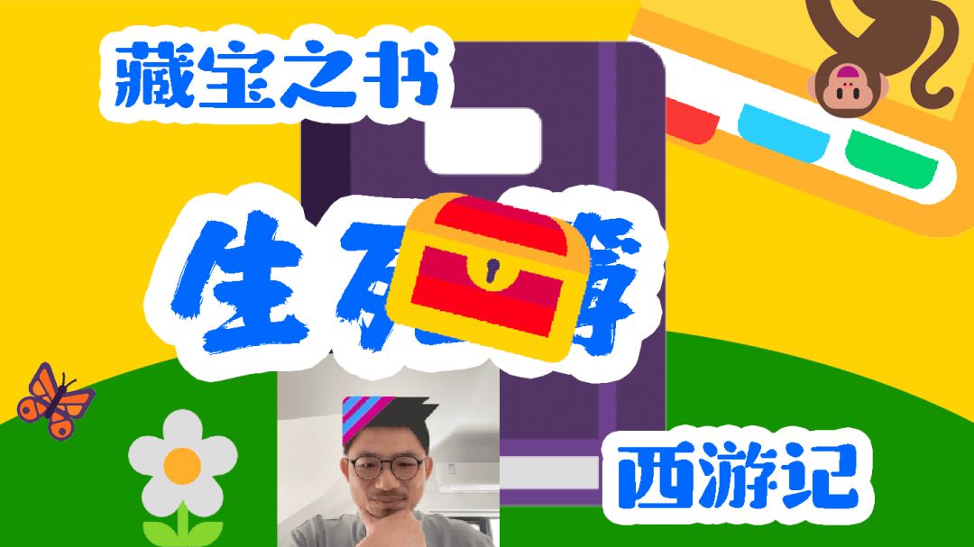 video-4557766