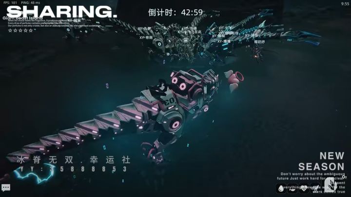 恐龙岛4.0截图
