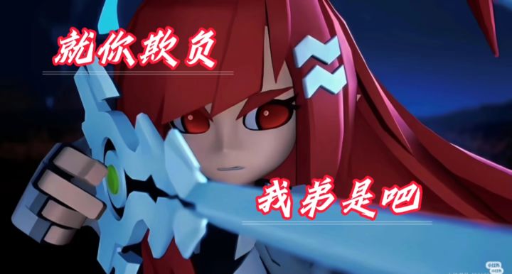 艾比："力量似乎渐渐回来了"截图