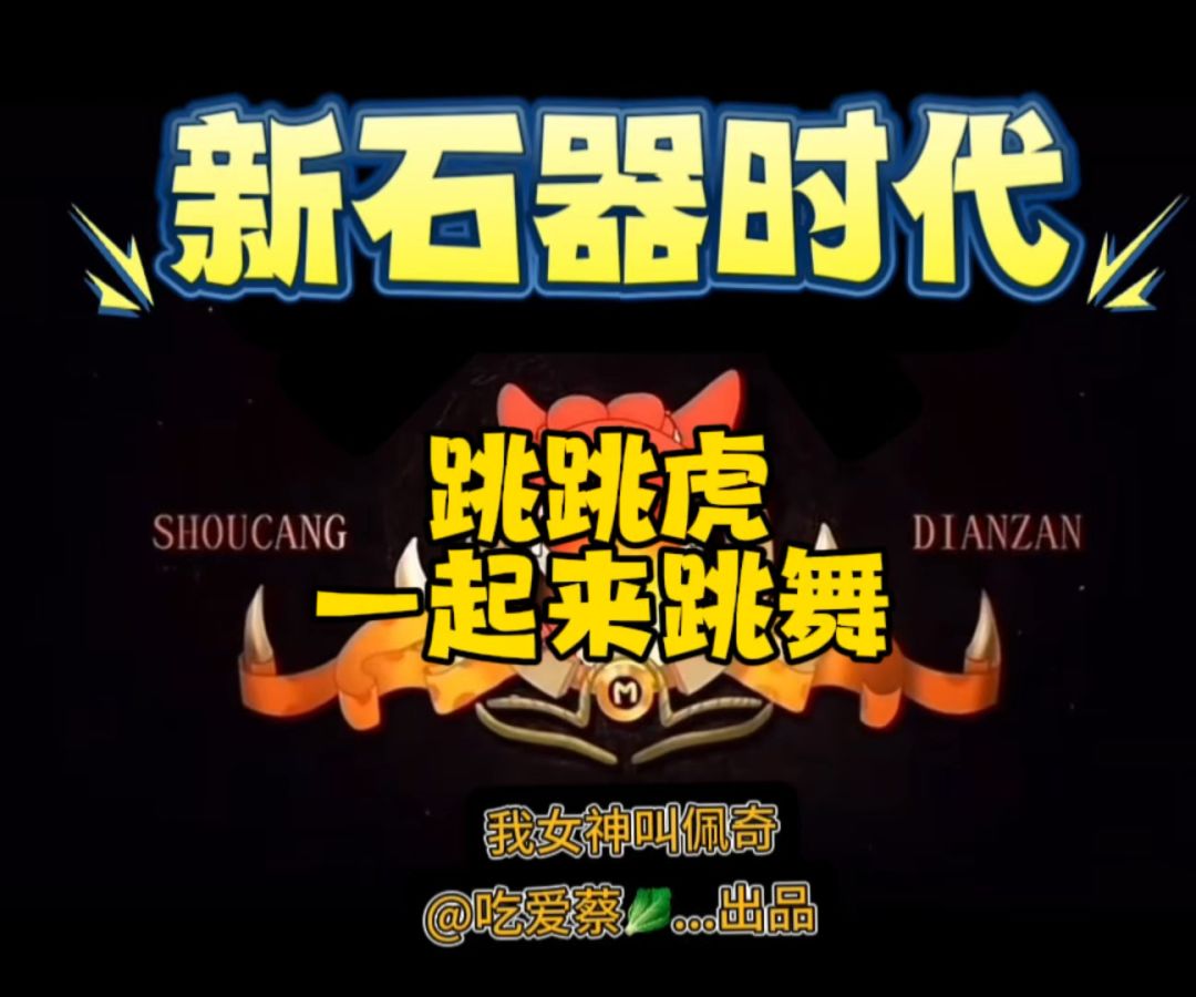 video-5036344