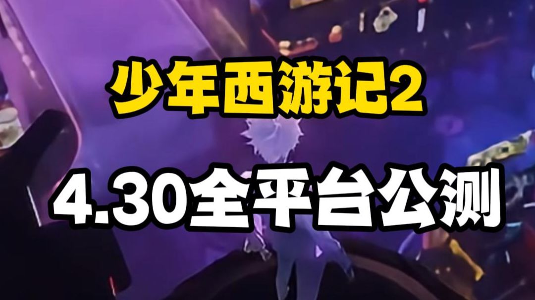 video-4057090