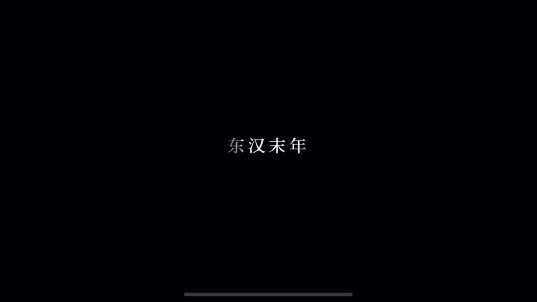 video-4873294