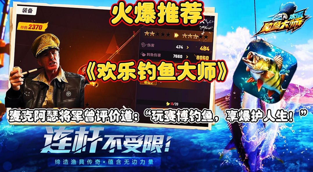 video-4047959
