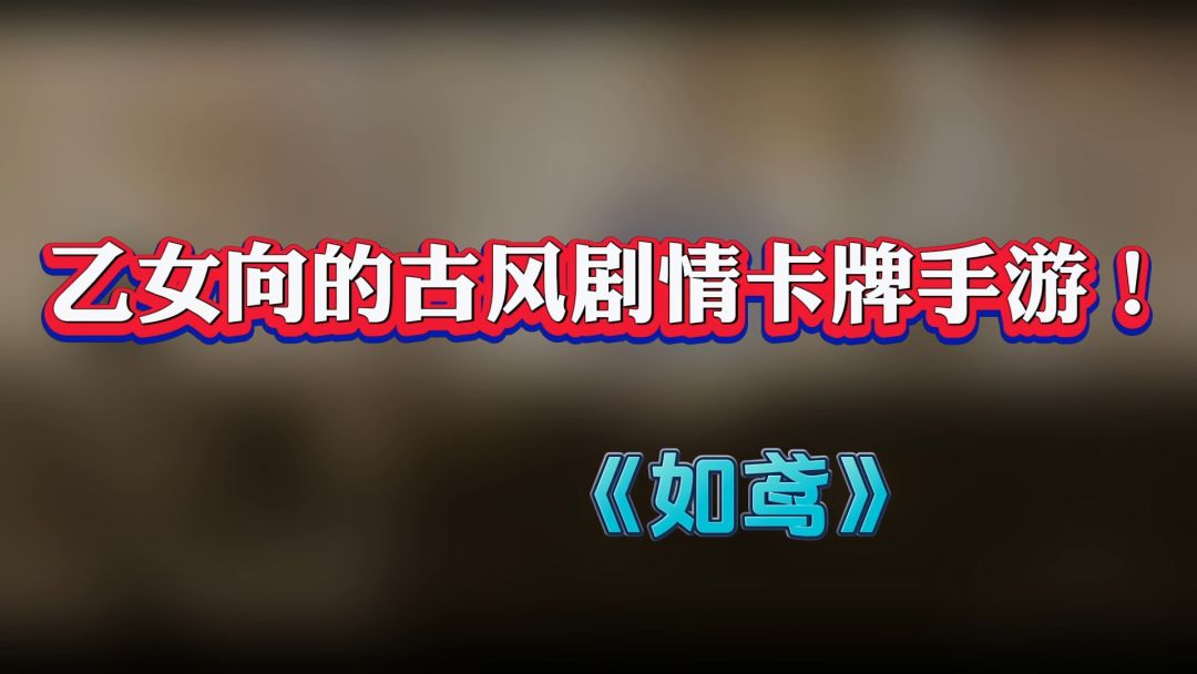 video-4490220
