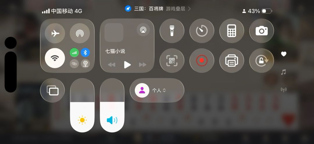 video-5745526