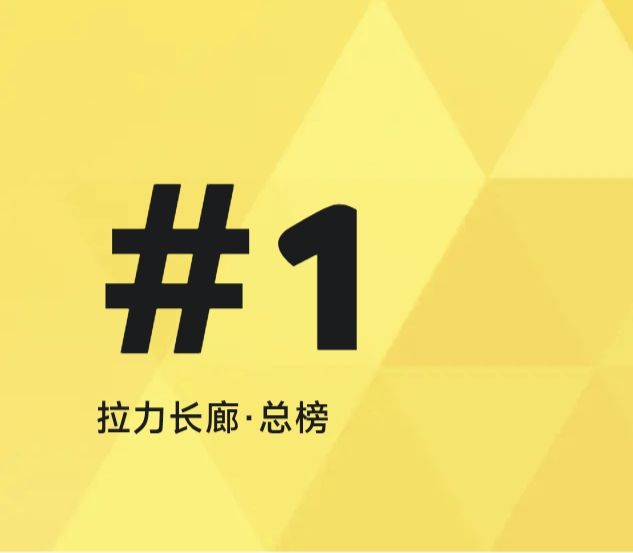 新车就是爽!截图