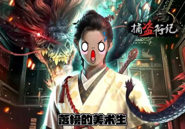 锁妖塔30层，无伤近战打法。截图