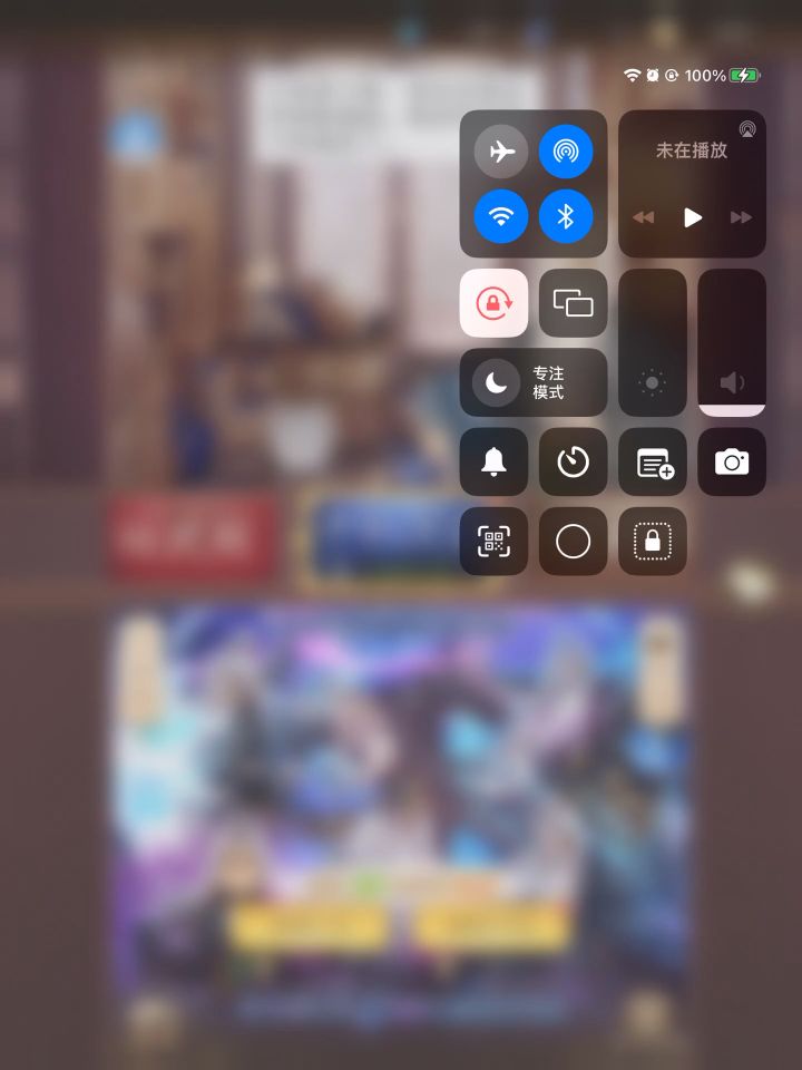 2000抽能出多少龙王?全程加速截图