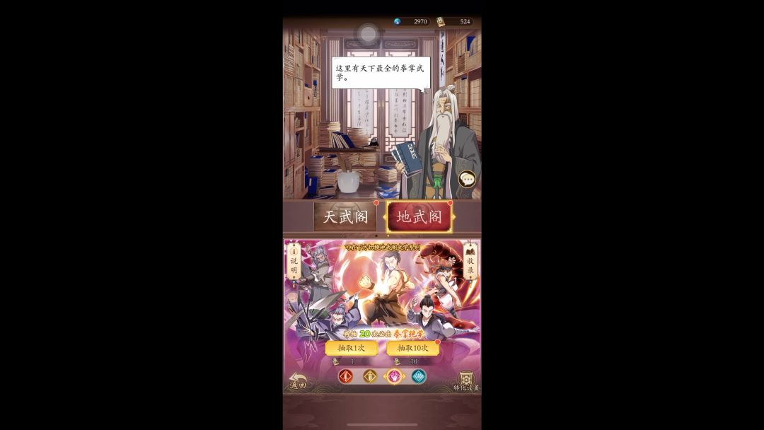 video-4096627