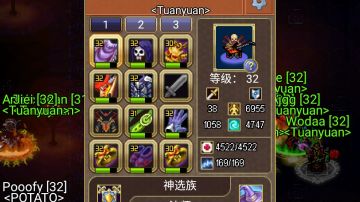 US-ELF人鱼法师8分钟单刷万圣副本