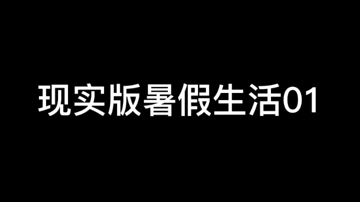 video-2800446