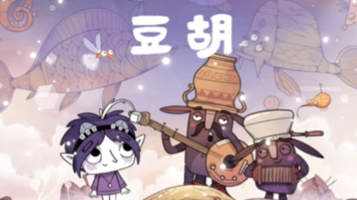 废土机械加奇异海洋生物 双角色切换解迷截图