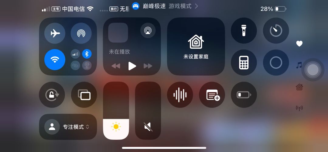 video-5776585
