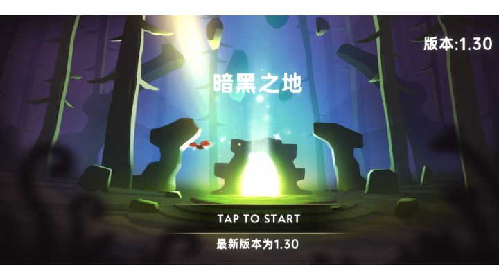 暗黑肉鸽联机游戏安利:《暗黑之地》截图