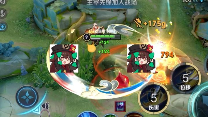 清早起来去拾粪…哒哒哒哒哒哒截图