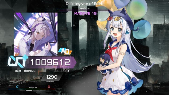 Disintegrate of Eden MASSIVE 15 AD (max-50)截图