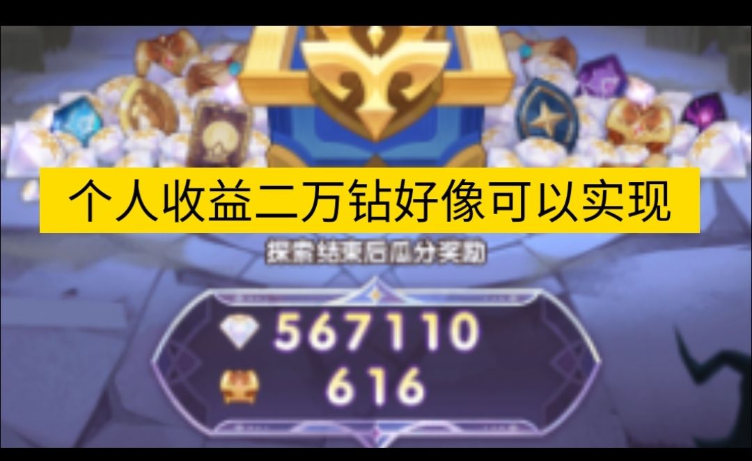 video-5078773