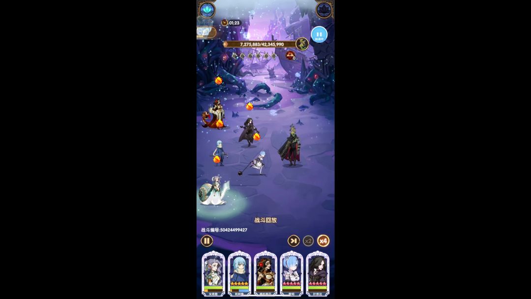 video-4441160