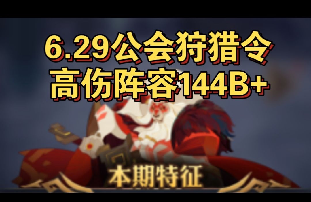 video-5740492